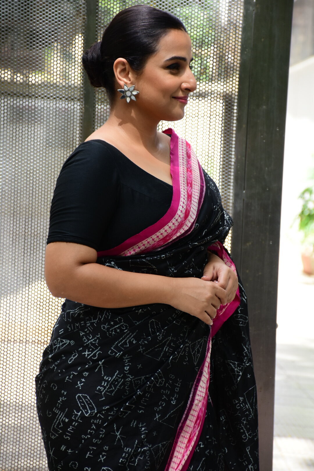Photos: Vidya Balan Spotted At Siddharth Roy Kapoor's Office | Picture 1745923