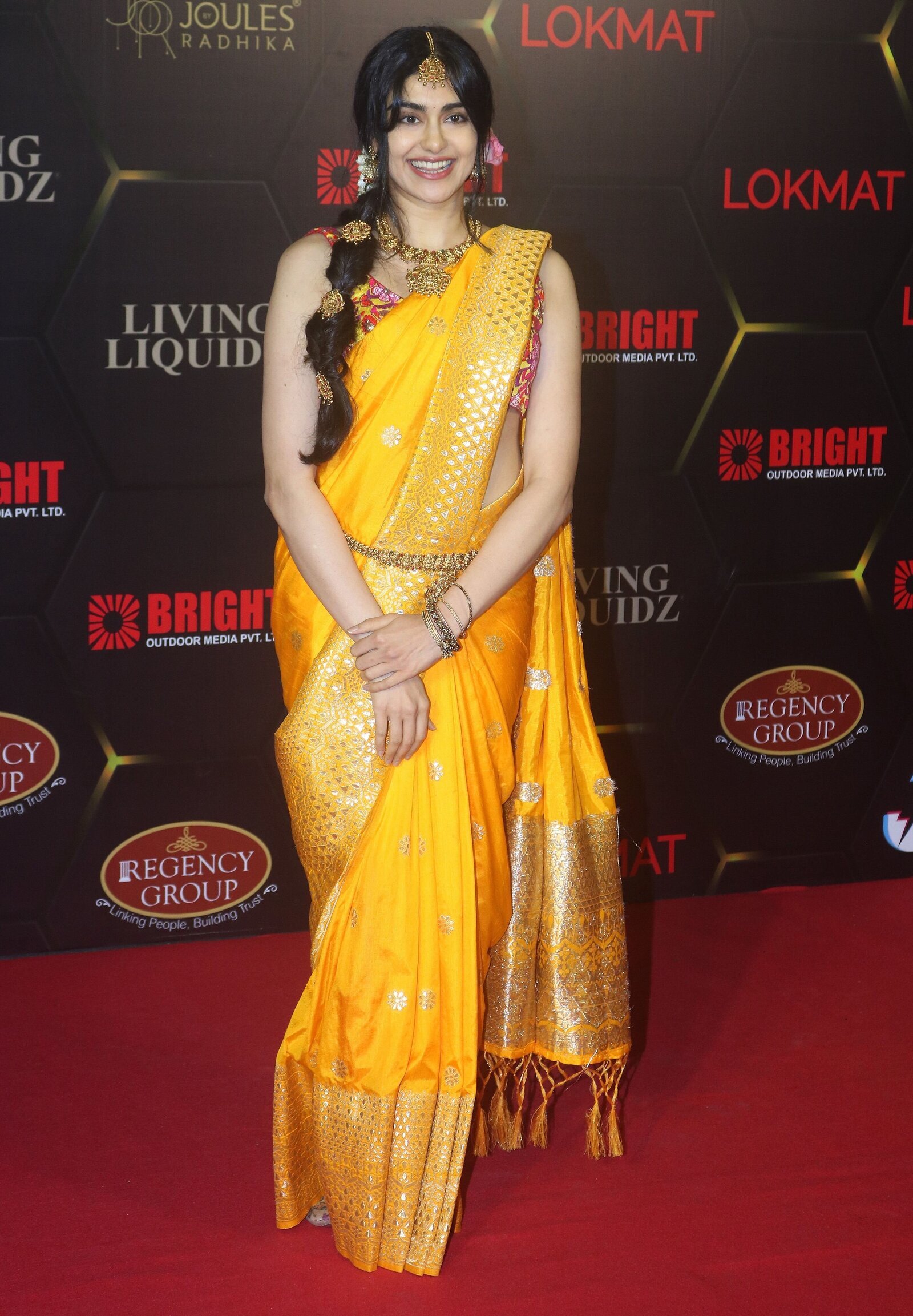 Adah Sharma - Photos: Celebs At The Lokmat Most Stylish Awards 2021 | Picture 1845761
