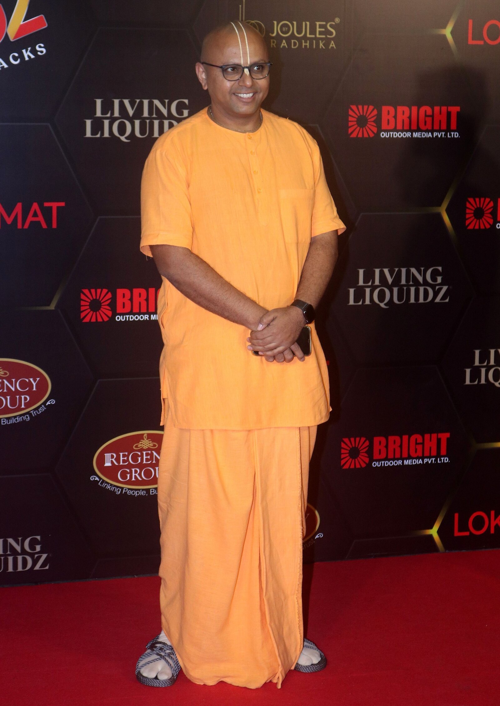 Photos: Celebs At The Lokmat Most Stylish Awards 2021 | Picture 1845771