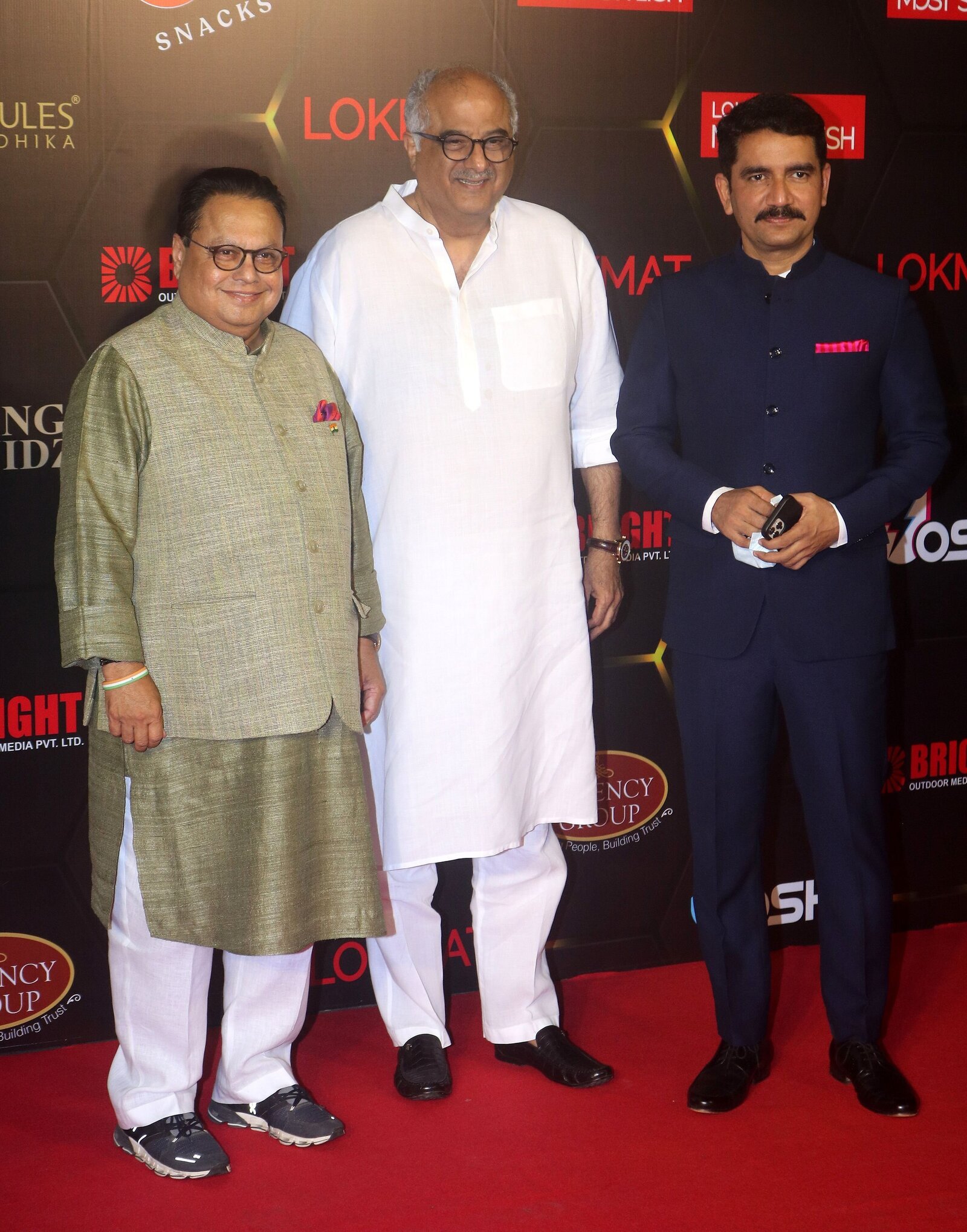 Photos: Celebs At The Lokmat Most Stylish Awards 2021 | Picture 1845790