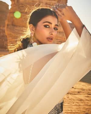 Pooja Hegde Latest Photos | Picture 1797773