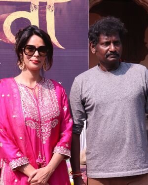 Photos: Naagmati Film Launch | Picture 1836384