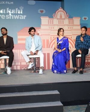Photos: Trailer Launch Of Film Meenakshi Sundareshwar | Picture 1828873