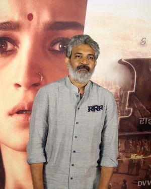 S. S. Rajamouli - Photos: Grand Trailer Launch OF Film RRR | Picture 1847128